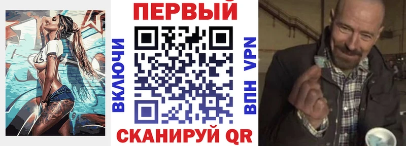 omg как войти  даркнет сайт  маркетплейс состав  АМФ 97%  Новосибирск 