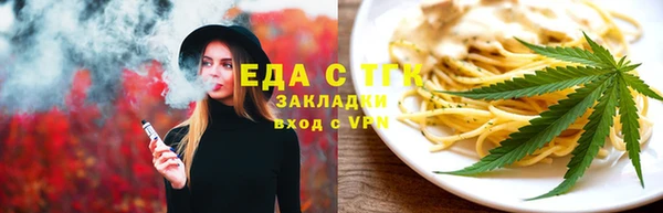 прущая мука Вяземский