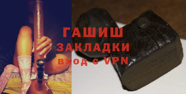 COCAINE Вязьма