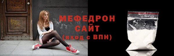 прущая мука Вяземский