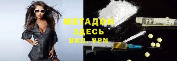 прущая мука Вяземский