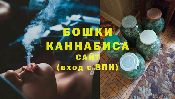 COCAINE Вязьма