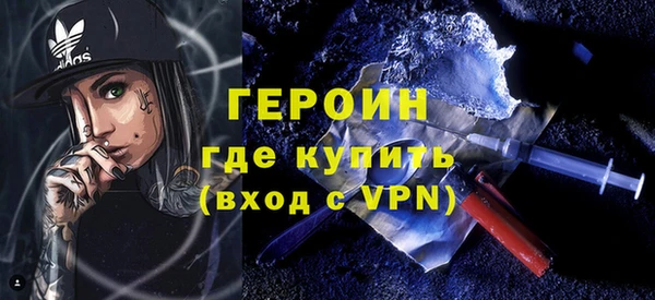прущая мука Вяземский