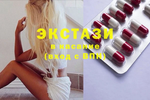 мефедрон Вязники