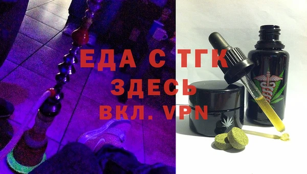 прущая мука Вяземский