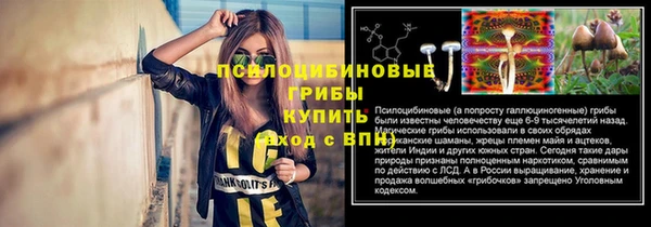 COCAINE Вязьма