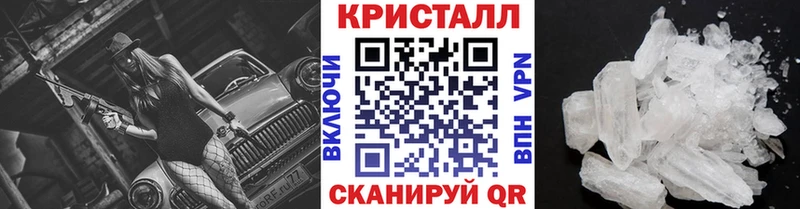 Первитин витя  Новосибирск 